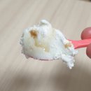 허니쿠키 | 배스킨라빈스 키세스 브라우니 초콜릿, 허니 크런치, 오레오 쿠키 앤 콜드브루 솔직후기