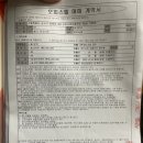 주식회사 민 이미지