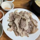 한솔순대국 | 인천 용현동 순대국 맛집 “한솔순대국” 수육까지 완벽했던 솔직 후기