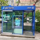 연두아트미술학원