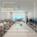 성원환경인테리어 | 🌿 미앤데코 용인 성복동 커튼 업체 ㅣ 진산마을 성원상떼빌 아파트 아파트 커튼&amp;블라인드 시공후기 🍃