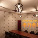 매곡2길 이미지