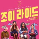 2022-주206 이미지