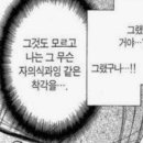 장터곱창 이미지