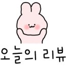 필라테스봄(Pilates BOM) 이미지