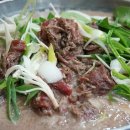 예천한우식육식당 - 달서구 야외음악당로13길 37 | 예천한우식육식당