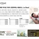 클라우드렌탈 이미지