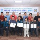 매탄3동행정복지센터 이미지