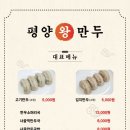 수원-0314 이미지