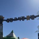 GS25철원동송점 | 철원 당일치기 (2025)