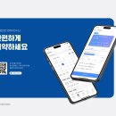 피아노메이트