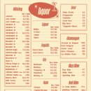 더 비치하우스 이미지