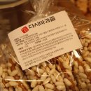곳간수원 이미지