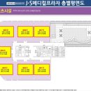 JS메디컬 이미지