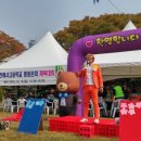 인천해사고등학교 이미지