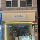 엠엠플라워 이미지