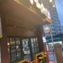 훈이비어