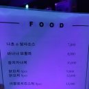 굿무디 이미지
