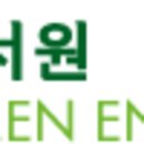 주식회사 서원 이미지