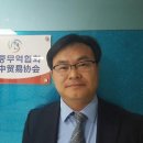 동포사무실 이미지