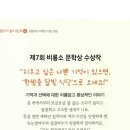 연우네식당