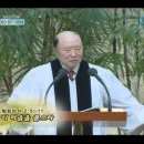 C채널] 소망교회 곽선희 원로목사 - 이 마음을 품으라 이미지