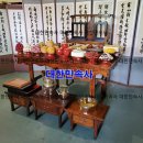 고려종가차례상 이미지