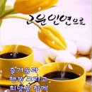 휴일 - 부평구 경원대로1417번길 15 | 휴일