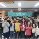 노량초등학교 이미지