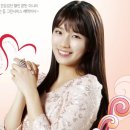 행복플러스마트 이미지