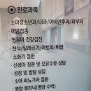 생후1개월 접종 B형간염2차 맞으러 동탄e소아청소년과간 후기