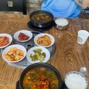 (주) 이마트 동인천점 이미지