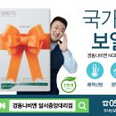 대곡이오스 이미지