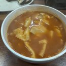 명동수제비 이미지