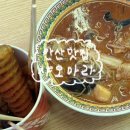 중앙동꿀꽈배기 - 완주군 | [안산] 안산 맛집 샤오마라 마라탕 & 마라꼬치 안산중앙점 추천 후기 | 안산 중앙동 마라탕