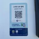 실안관광지 이미지