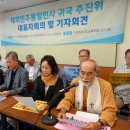 영등포공고 이미지