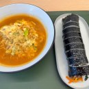 파주설악추어탕 이미지