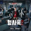 리위엔(목동점) 이미지