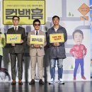 (주)슬기로운늑대