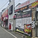 1058면 이미지