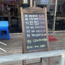 술도깨비 - 서산시 | 덕소 숯불 닭갈비 맛집 새로생긴 고깃집 도깨비마을 후기