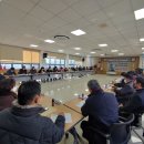 부북면행정복지센터 이미지