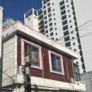 오로라핑크 | 광안리 가성비 좋은 숙소 광안리펜션 광안리독채펜션 오로라핑크