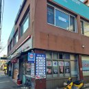 김밥마을한분식 이미지