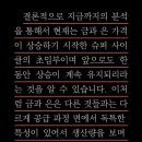 은이슈퍼 이미지