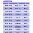 (주)송산 이미지