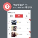 스타글로벌 이미지