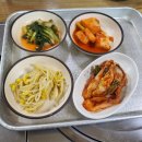 횡계칼국수 이미지