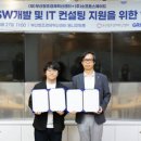 스퀘어드닷